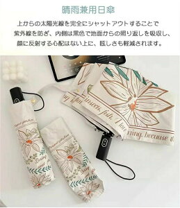 P ܂肽 y SՌ 8{ Oi/ܒi ^b` Jp Ռ100 P JP ܂肽ݎP fB[X LbY [P[X UVJbg O΍ Ռ S  w Z