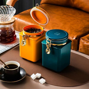 コーヒー豆保存容器 おしゃれ密閉容器 密閉コーヒーキャニスター 大容量1100ML 真空密封 高密閉性 鮮度保持 酸化防止 食品貯蔵タンク コンテナ フードストッカー