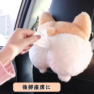 R[M[ eBbVP[X   [P[X ʂ    eBbVJo[ \tg eBbV|[` eBbV{bNX  ݂艺 rO tt 