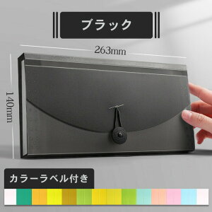 ̎ hLgt@C ^ B6TCY [ 13|Pbg t@C[ Wot@C h ރP[X t@C `[ 2Zbg ^ }`P[X ۊǃP[X   [{