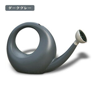 ジョウロ おしゃれ ジョーロ 散水用品 園芸用品 カタツムリ 園芸 じょうろ 水差し 大容量 4L トンボじょうろ 軽い 可愛い 使いやすい 軽量 北欧 水やり 観葉植物 如雨露 屋外 屋内 家庭用 ペッ