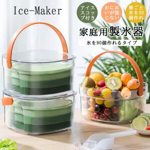 V^ XM X e  ACXg[ X@ [{bNX  Wt oȒP _炩 o₷ Ⓚۑ ACXL[u ϋv Lb`pi H  ۑ