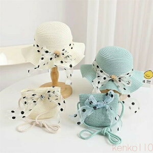 yzXq ̎q Zbg Xq nbg obO Tnbg q LbY 悯 O UV΍ ToCU[ ΍L Ռ ܂肽  { hbg t 