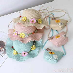 yzTnbg Xq 2_Zbg nbg ̎q Xq obO ėp q LbY 悯 UV΍ O΍ ToCU[ ΍L Ռ ܂肽 ʋC  