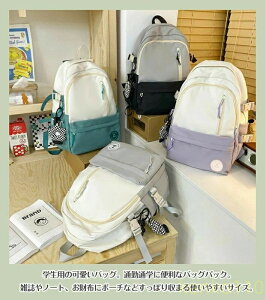 bN ʊw bNTbN obNpbN q w WjA w ̎q fB[X Z w jp ؍  `[t  킢 e y  h iC