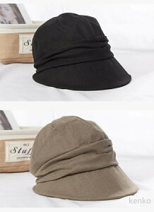 yzXq fB[X ΍L UVJbg LXPbg ʔQ ܂肽 ^ѕ֗ 悯Xq Ăh~ 悯Jo[ l nbg O΍ ڂ Ă΍