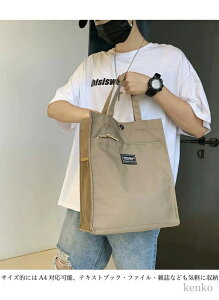 yzg[gobO Y obO  ʋ XNGAobO  e g[g A4 nhobO | V_[obO h