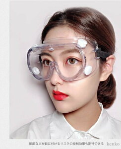 yzECX΍ hS[O ی상Kl ܂h~ h상Kl 򖗖h~ ԕ΍ 򖗖h~Kl 򖗖h~S[O hoKl