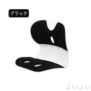 yzp ֎qpT|[g`FA q l p ֎q Ւɂ p␳V[g LwP ֎q ^]  NbV ItBX ݑΖ 