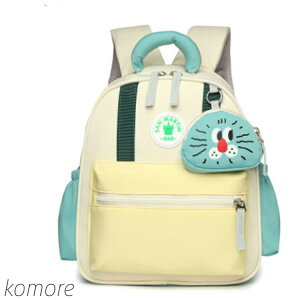 yzbN j̎q ̎q ˃e[v ct ۈ牀 LbY bNTbN `FXgxg ʉobO  o Ԃ oYj