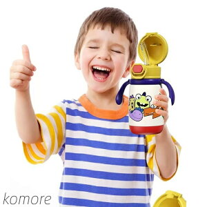 yz380ml XeX Xg[Jbv V_[t ۉ ۗ ^b` Xg[}O  }O g[jO }OJbv xr[