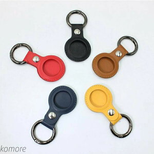 �y���������zAirtag�ی�J�o�[ �A�b�v�� 2�_�Z�b�g �ی�P�[�X �X�L���J�o�[ Airtag�P�[�X ������ ���U�[ �v �v�� ���� �j�����p �x��GPS �y�b�g