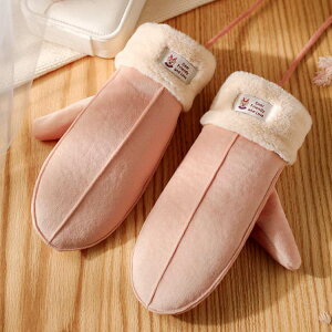 {A ~g ĂԂ  {A Ԃ h h  ӂӂ  Ђt wȂ ?w?q?WjA fB[X ̎q ~  O[u ] AEghA Xm[