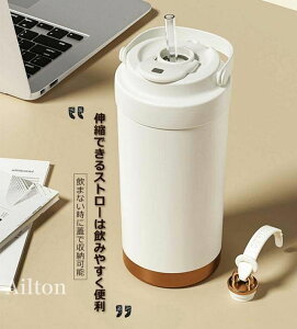 ^u[  Z~bN^u[500ML d\ ۉgуXg[t Wt R[q[Jbv  ɂ ۗ ϔM @r ڃhbv ubN 2Way ^fM y 