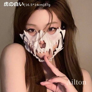 y2Zbgz ʃ}XN  nEB }XN y ʃ^Cv  RXv p[eB[ 蕨 Cxg n[ttFCX NX}X ʕ  ̈   