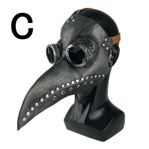 }XN   RXv nEB yXg}XN RX`[ t}XN nEB[ halloween  p[eB[ Cxg ~ YN