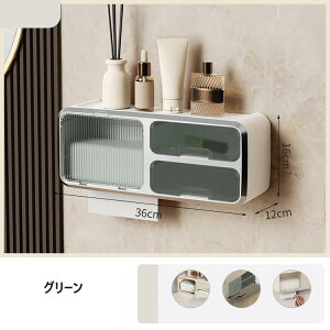  gC[ ʏ[ Lrlbg Ǌ|[I Q  [{bNX ǌJȂ  y[p[^Iz_[ gC y[p[z_[ eBbV[{bNX 