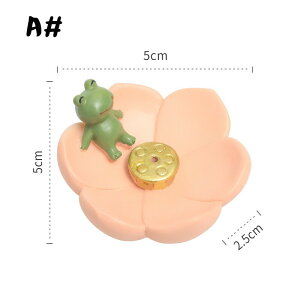    M u ΂߂ɍ   Aj} 킢  dp   z_[ CZXz_[   CeA G  b