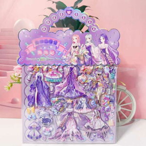 LbY V[obO V[ obO^ 8g̎q  vZX ObY Ղ3DV[  V[obO  ق 蒠 莆 fR fR[V