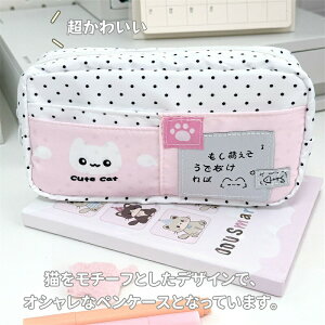 yP[X w ̎q w w Z y|[` M 킢 L hbg M [ M y[ M [ [obO  t@Xi[ [|[` y [  