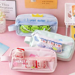  Y Љl Z q q ̎q  q wZ w j̎q ̎q ӂł΂ ӂŔ LbY tBMAt