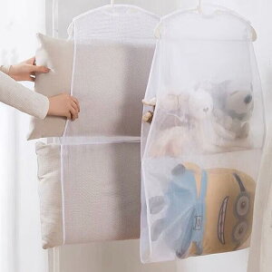   lbg 2Zbg ܂犱nK[ nK[ ܂犱 lbg Pw 2w x_ ܂ lbg ݂艺   O  ^h~ bV 