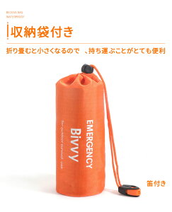  ȈՃeg Q G}[WFV[V[g@ToCo ȈՐQ VtJo[ y h ۉ h p ЊQp ً}p@oR Lv hЃObY ObY W[ ܂