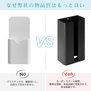 萫Q ω׏d4KG wʑŜɑ傫Ȏ΂𕢂܂ ̓}OlbgeBbVP[X ubN zCg ʑeBb