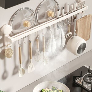 Lb`c[tbN ͋z Ǌ|tbN _uo[ tbN zՎ Lb`bN 8tbN 40cm zՎ ͋z sv A~ Lb`c[[  Wu 