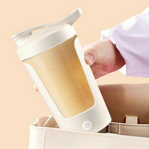 daJbv d~LVOJbv 450ml USB[d Wt t ^ ڂȂ R[q[Jbv  ~LVOJbv }OJbv haJbv ȝa}O 