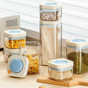 2ZbgI ^ۑe ^LjX^[ 380ml/1100ml/1800ml ^ e ۑe R[q[ ^ ۑ vX`bN Z[u e ① Ăт ybgt[h  XpCX  h