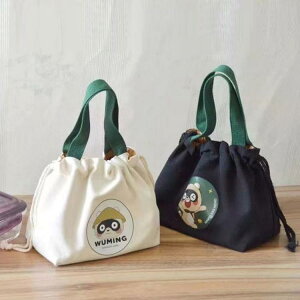 `obO ۗ ۉ ٓ P[X g[g g[gobO `g[g c^ Č^ ٓ ٓ ٓ ٓ 􂦂 e В 킢 y  AEghA Lv 