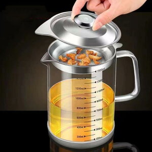 IC|bg ߊ  1000ml ϔMKX XeX 1500ml c vʃJbv IC|bg ~ ƒp Xg ptB^ pi W V