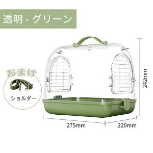 L[  L[P[W CR ړp L[obO  UP[W o o[hLA ̑ Oo p ^ s ʉ@ ړ