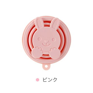 ܂݃Rbv Jbv VRH Lk ܂ Rbv VRRbv 170ml ύቷ ܂肽݃Jbv g |PbgJbv y \tg spi