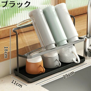 ؂胉bN Ch WO{gX^h X^h RbvX^h {g؂胉bN W29×D11×H18cm X ؂g[ VN OX KX Mr [bN I  