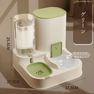 �������a�� ���������� ��̌^ �y�b�g�p�H�� ���O���\ �S�̐��􂢉\ ���� ������ԉ\ ��� ���� �L ���p �֗� �d�r�s�v �������̃Z���~�b�N�{�E�� �y�b�g�{�E�� �L �������֗� �y�b