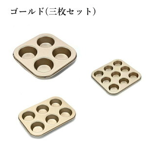 َq̌^ }tB^ 4/6/9 3Zbg }tBJbv P[L^ h[ic^ ^g^ Č^ P[L^ َq^ َq^ SɂP[L^ ٓ Ă^ [^ V x4/6/9