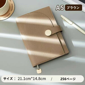 VXe蒠 A5 rWlX蒠 pirWlXItBXpi ƋLOi ސE AE ij [ iw a v[g Mtg h PUv