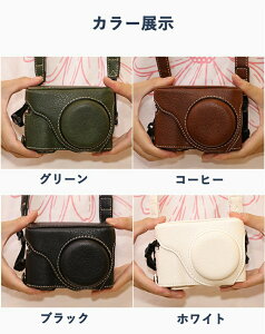 P[X Lumix DC-TZ99/ZS99fW^Jp PUU[یJo[ Lumix TZ99/ZS99p O\ȃL[P[X ߉\ȃV_[Xgbvt JP[X