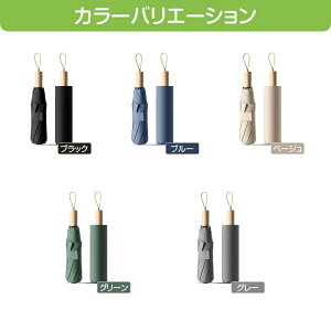 P ܂肽 P JP y ܂ݎP 8{ uvJbg `L O΍ Ă΍ Y fB[X y 肽ݎP Jp ܂肽ݎP  ϋ jp ~J X