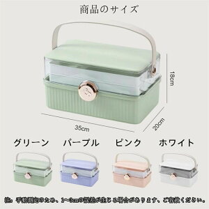 ~}  [{bNX {bNX fBJ{bNX  ٖD e 3w ܂ݎ 킢 IV c[{bNX WG[{bNX H  ƒp  b