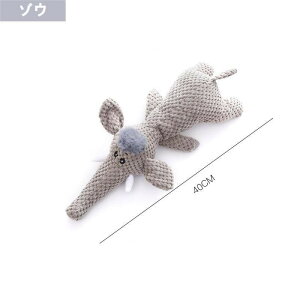 �� �������� ���� �ʂ������ ������ ��� �傫�� ���p�i �y�b�g�p�i �l�C�����L���O ���̊ߋ� �a�����v���[���g