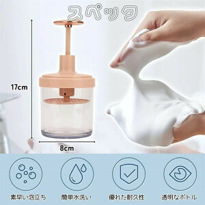 pAĊ vbV^Cv ӂ N[ AĊ 痿 ȒP 킢 ߍׂȃ}CNou