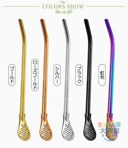 XeX Xg[ Xv[ 4{Zbg ̌^ O\ JԂ􂦂 gїp ^u[ Ή