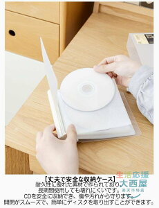 DVDP[X 24[ sDz CD[P[X  e fBXN[{bNX fBXNt@C NA X o Ēu