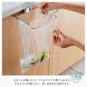 W܊| W܃nK[ S~܃z_[ ʃS~ Lb` ܂肽 Vv ȃXy[X t XeX