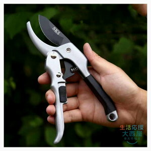 ����͂��� �K�[�f�j���O�͂��� ������ �؂ꖡ�s�� �y�ʐ݌v ���b�N�@�\ �T�r�h�~ ���|�p�i �ƒ�؉� �~�͎����