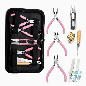 wJt Ƃ r[Yjbp[ 8_Zbg [P[Xt |H nhChANZT[ ۃy` p