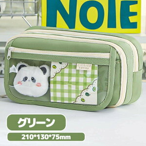 yP[X M ӂł΂ @\ e M Vv ؍ [ [ ϕi Z w lC q  LO j  ̎q j̎q Љlp ItBXpi a 